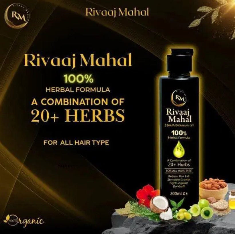 Hair Oil for All Hair Types - 200ml | Anti-Hair Fall & Promotes Hair Growth
