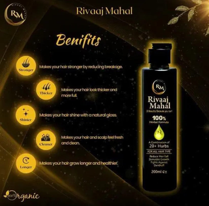 Hair Oil for All Hair Types - 200ml | Anti-Hair Fall & Promotes Hair Growth