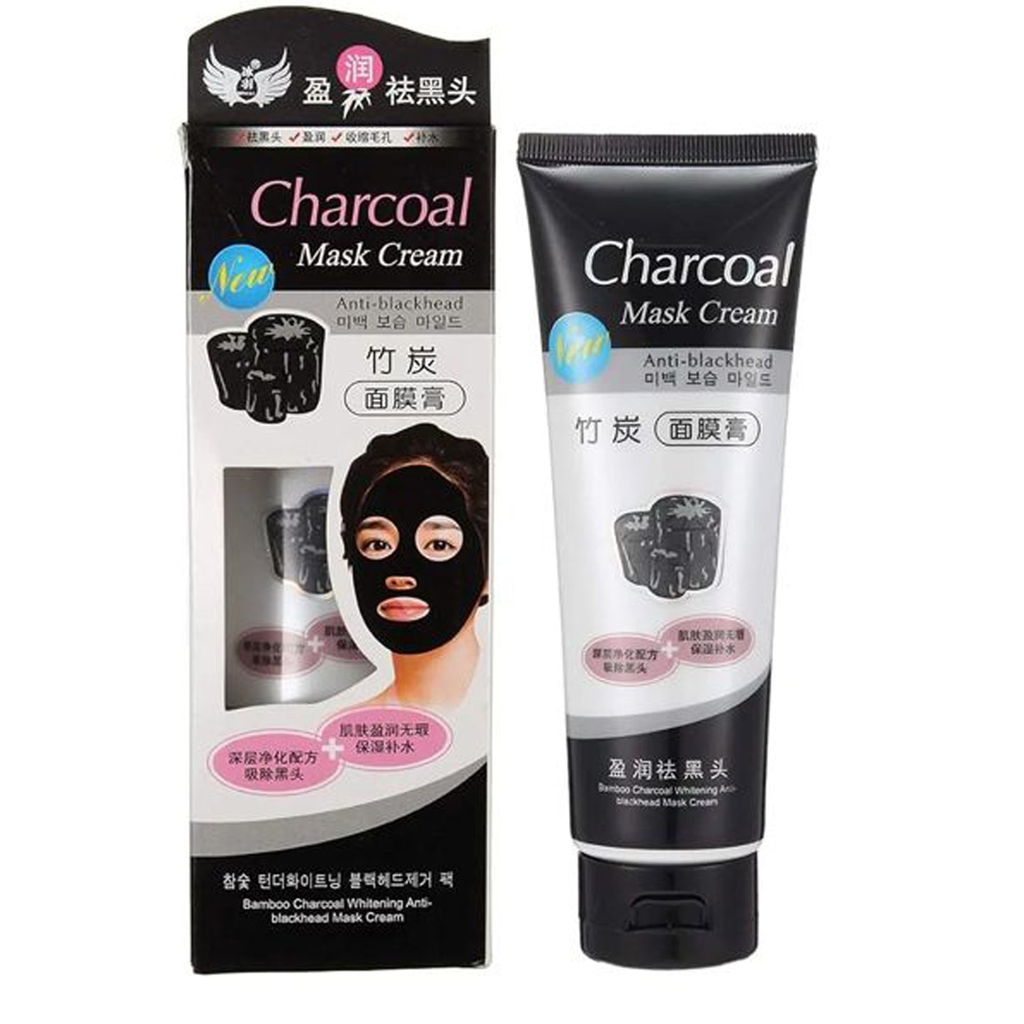 🖤 Charcoal Anti-Blackhead Peel Off Mask – For Men & Women 🖤